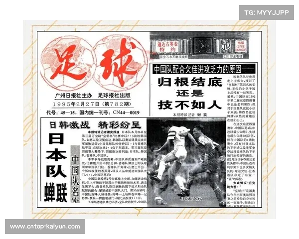 广东队季军战战术失误总结 总教练坦承投手轮换策略存在重大失误