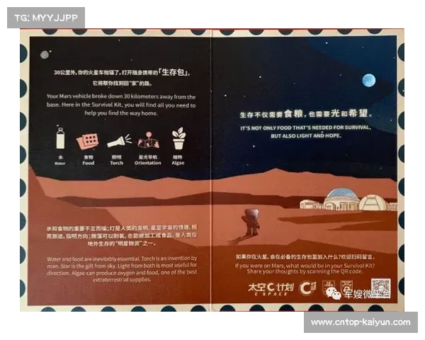 省级青少年赛事实施生物护照监测，反兴奋剂新规生效