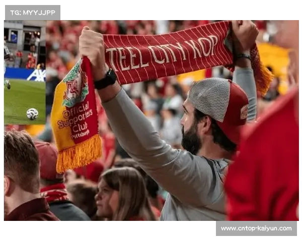 英超球迷文化迎来亚洲崛起 成为全球观众增长最快的地区