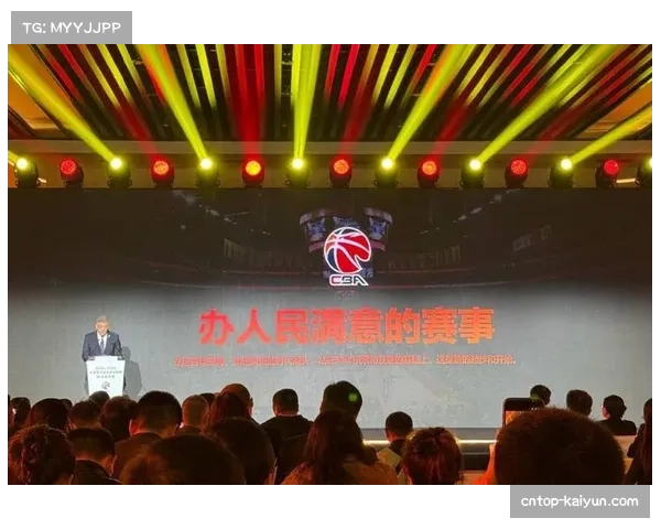 CBA联赛坚持以城之名品牌主张 打造强竞技年轻化赛事属性